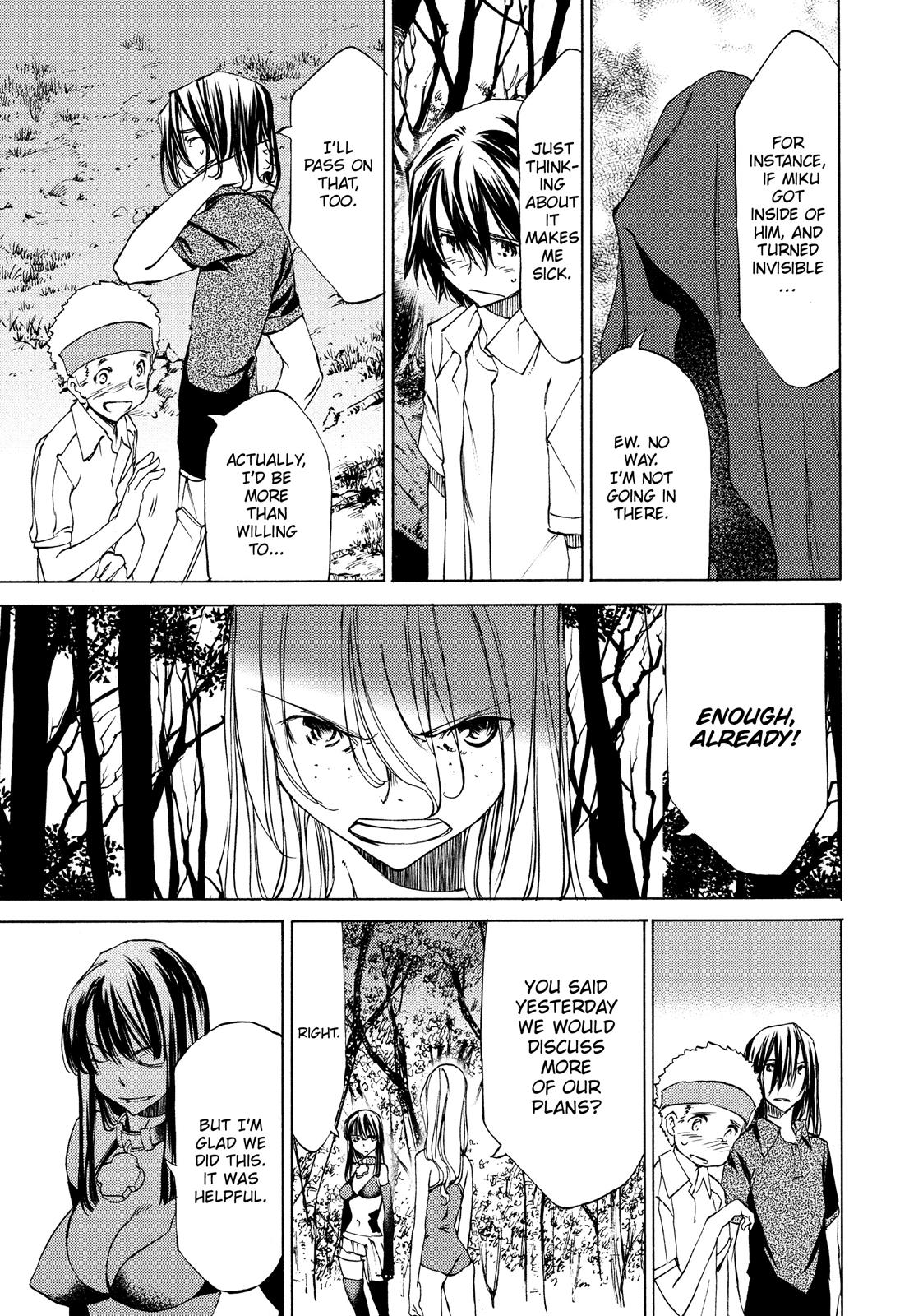 Read Gleipnir en Manga Online