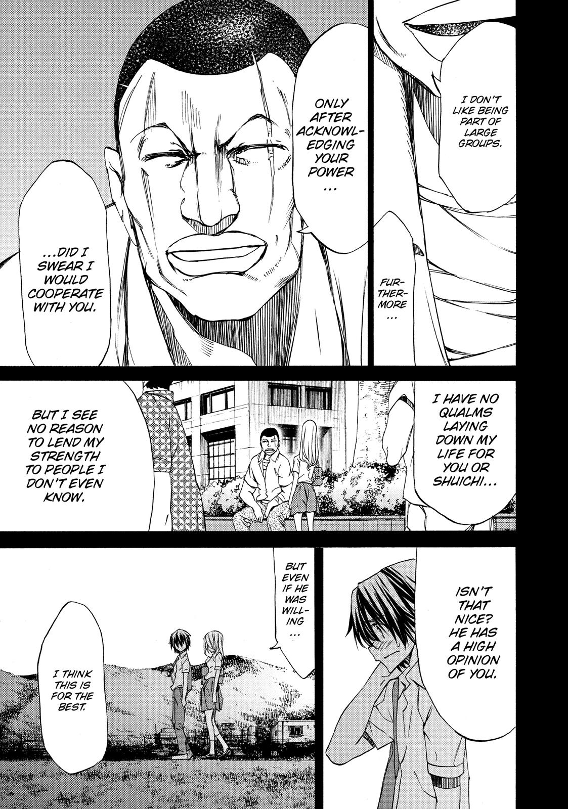 Read Gleipnir en Manga Online