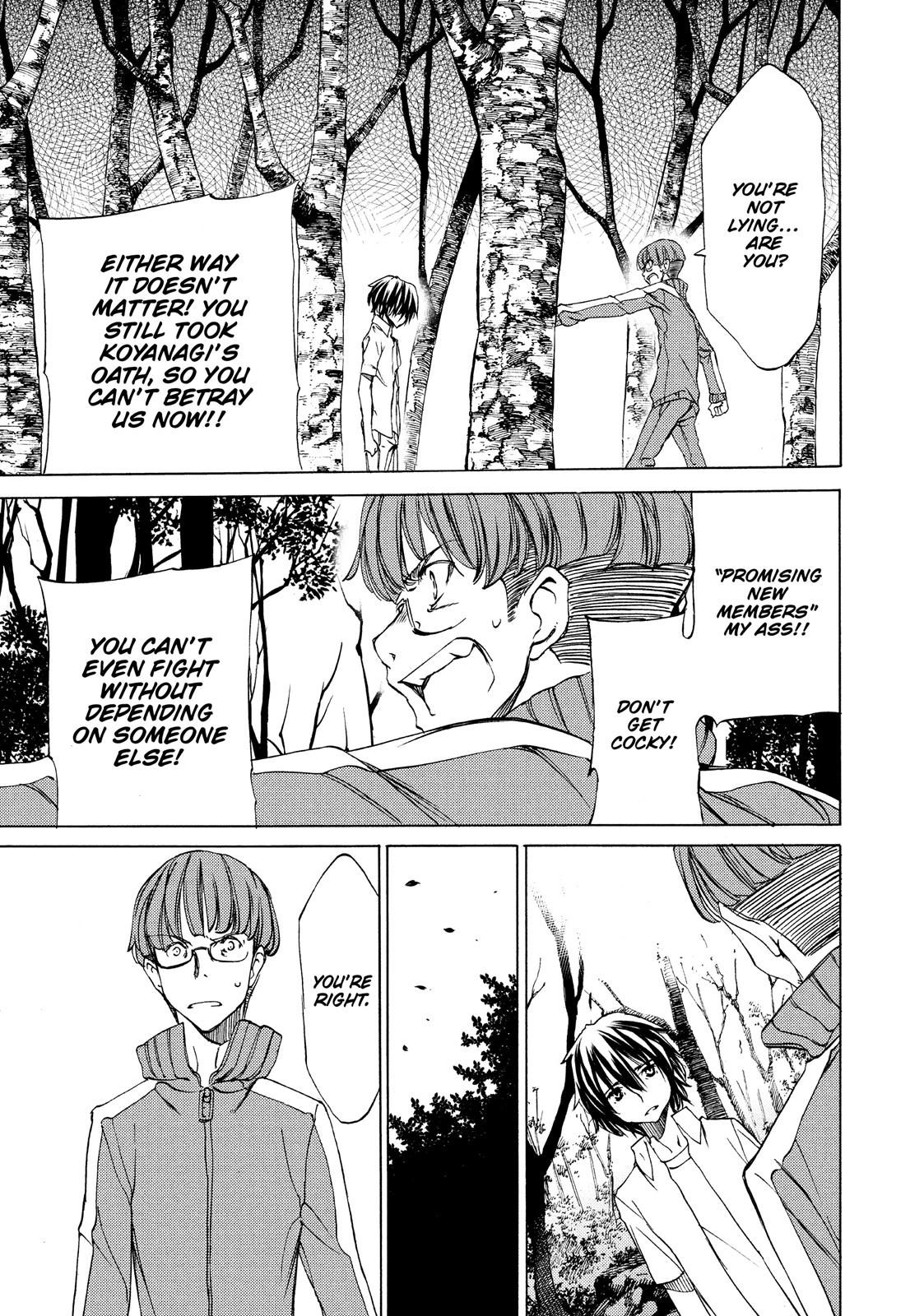 Read Gleipnir en Manga Online