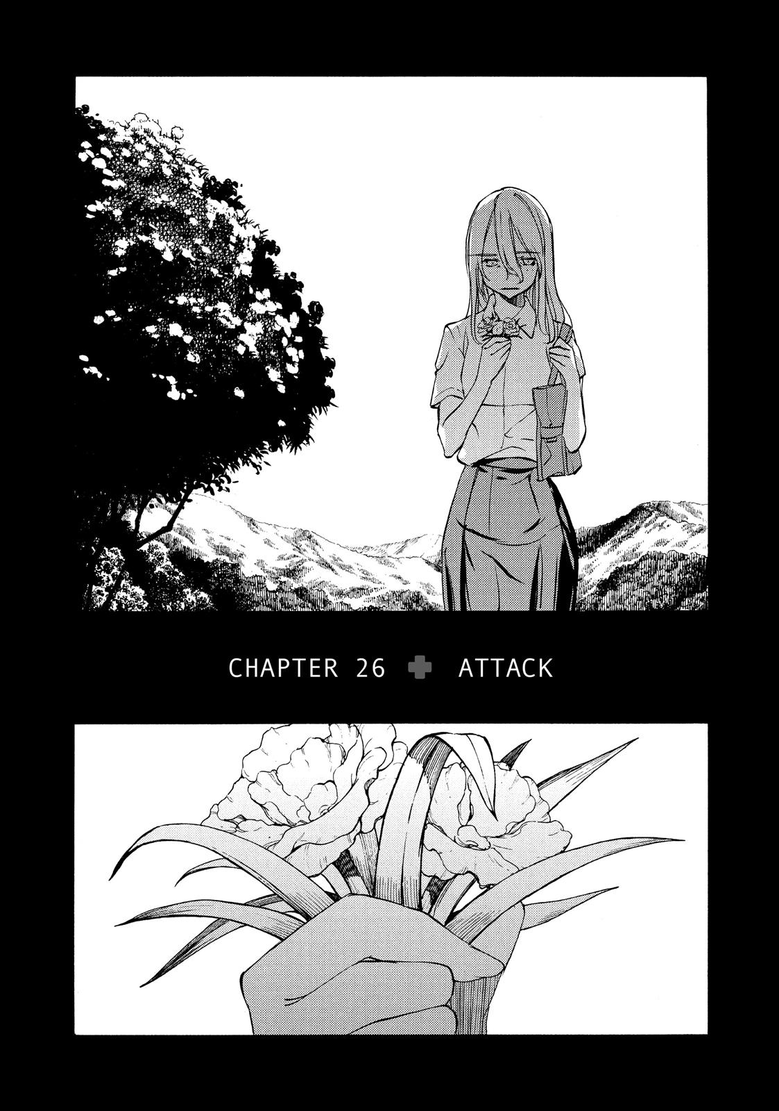 Read Gleipnir en Manga Online