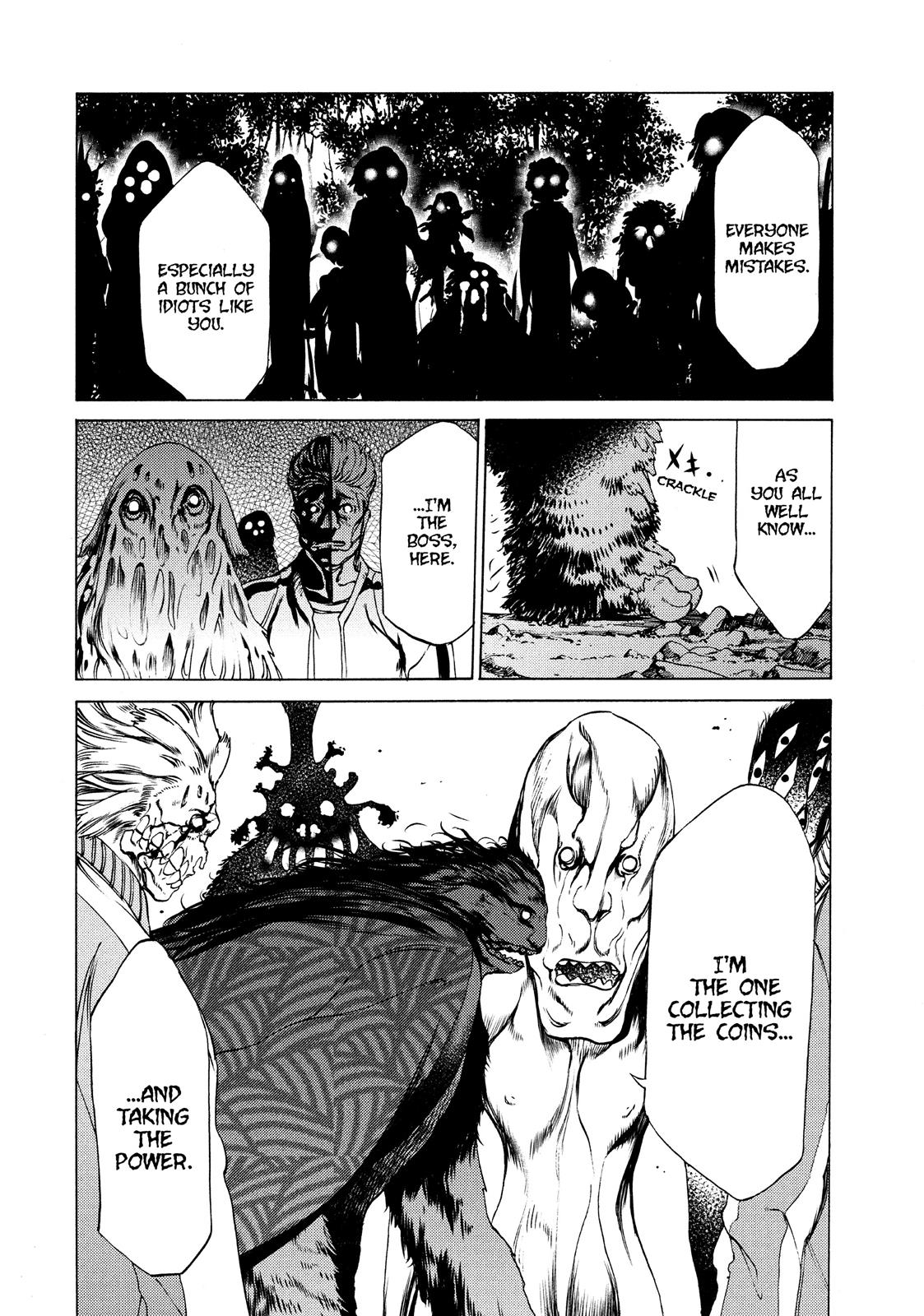 Read Gleipnir en Manga Online