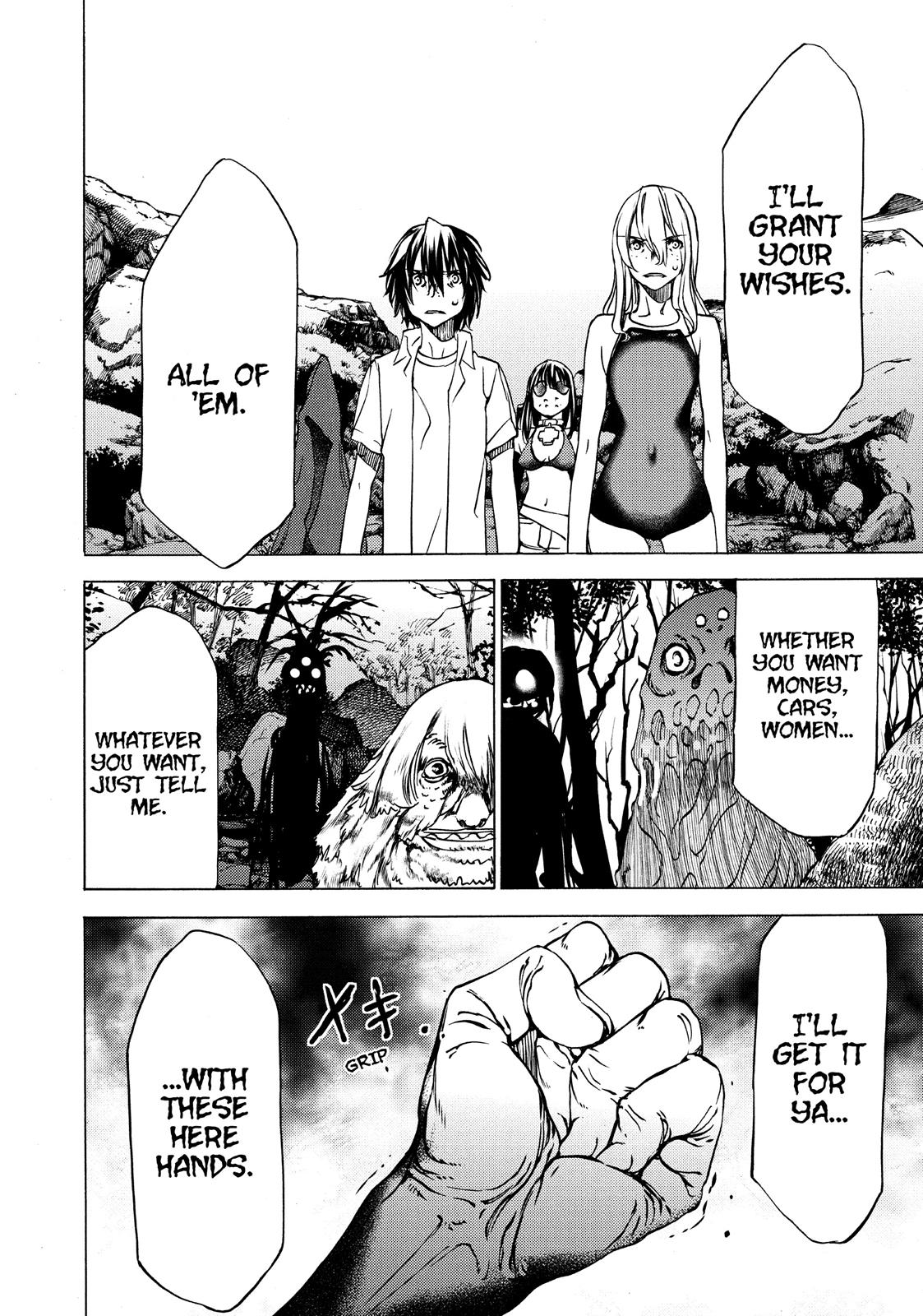 Read Gleipnir en Manga Online