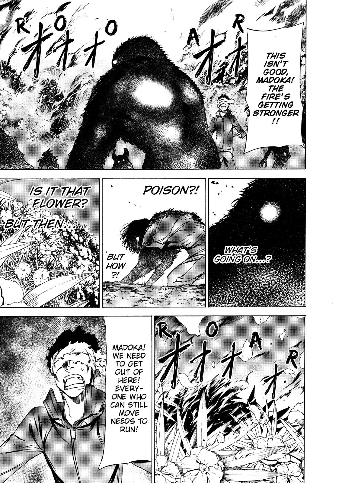 Read Gleipnir en Manga Online