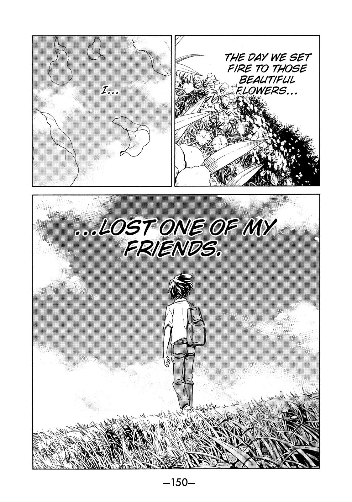 Read Gleipnir en Manga Online