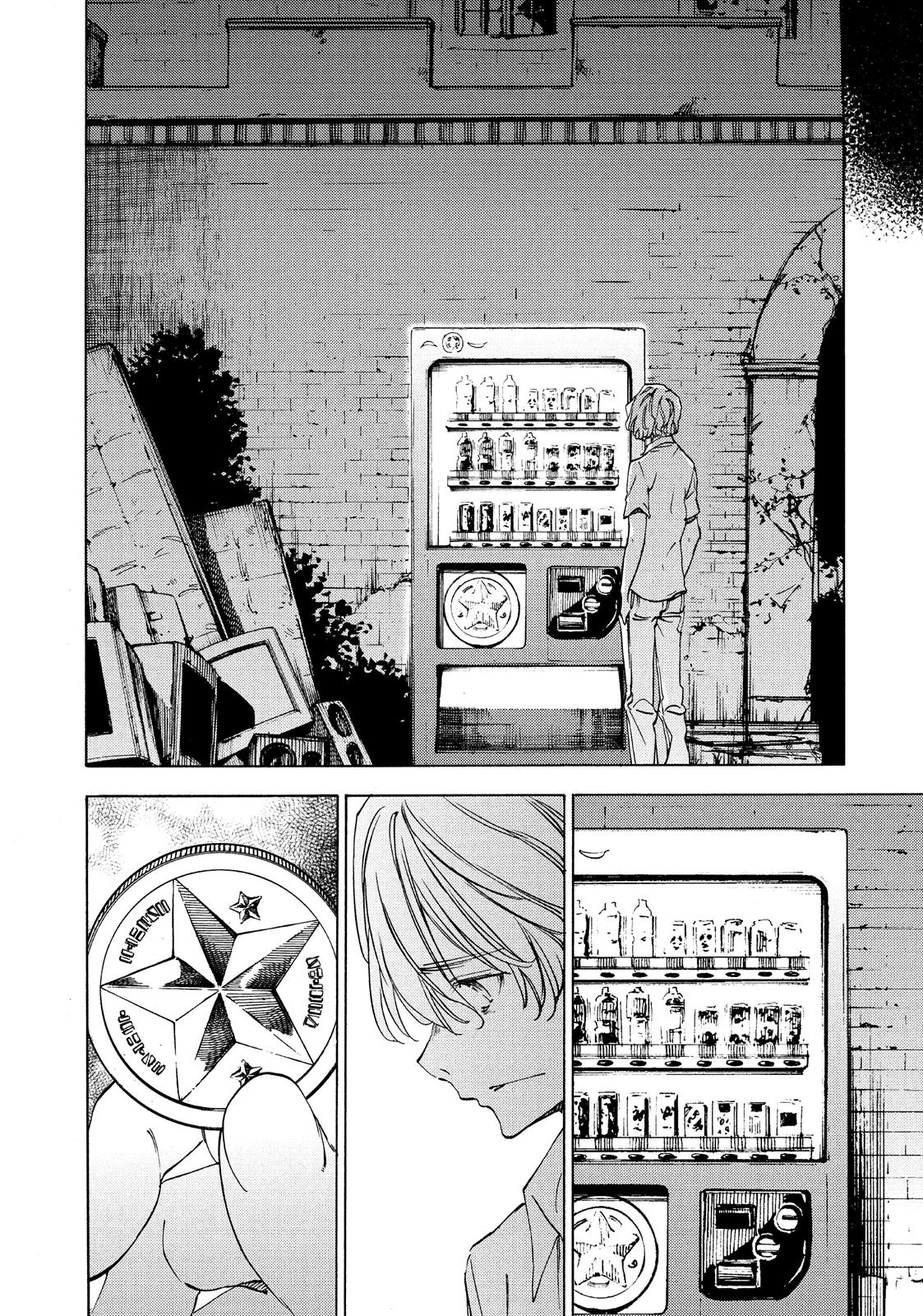 Read Gleipnir en Manga Online