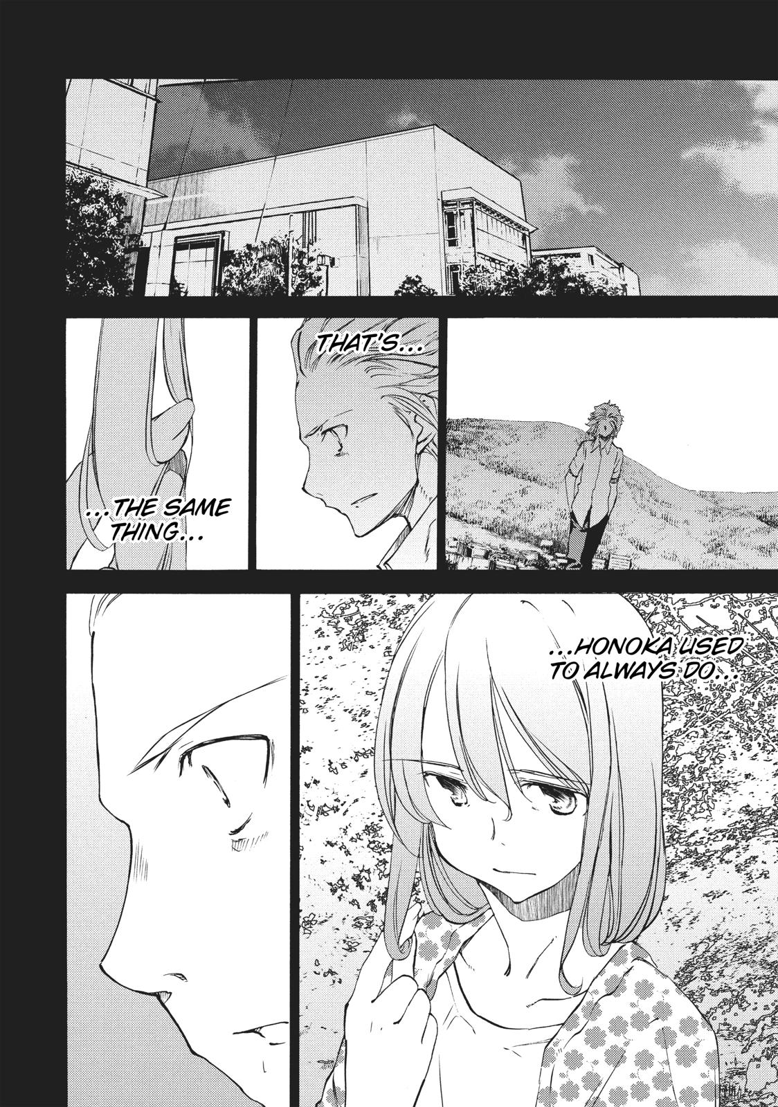 Read Gleipnir en Manga Online