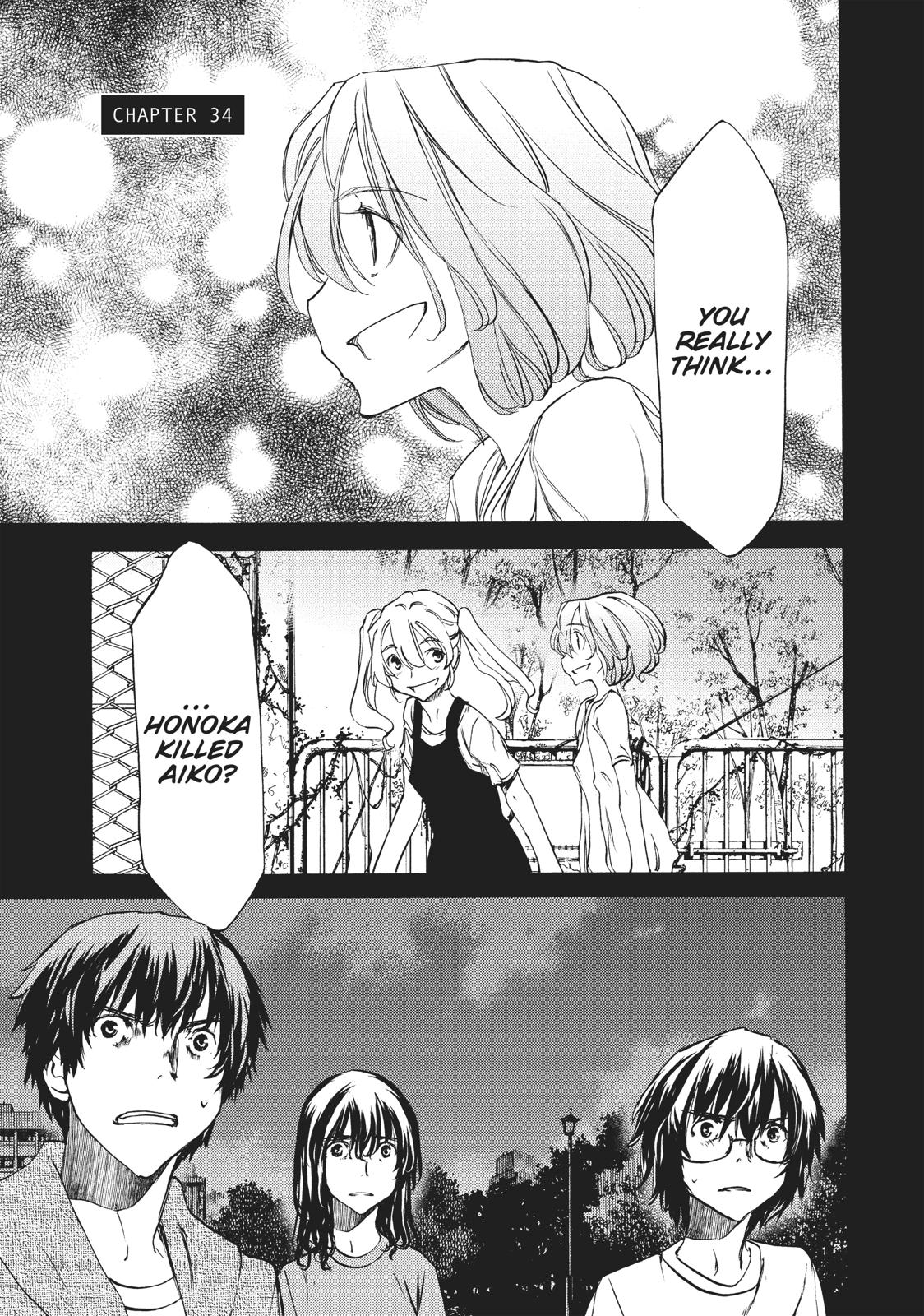 Read Gleipnir en Manga Online