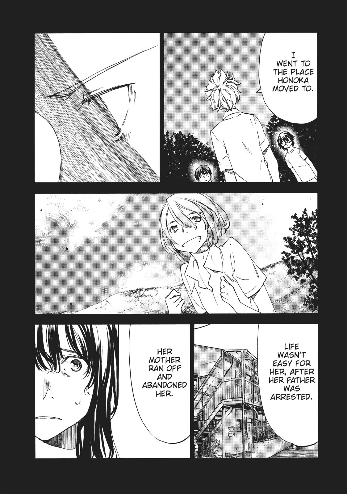 Read Gleipnir en Manga Online
