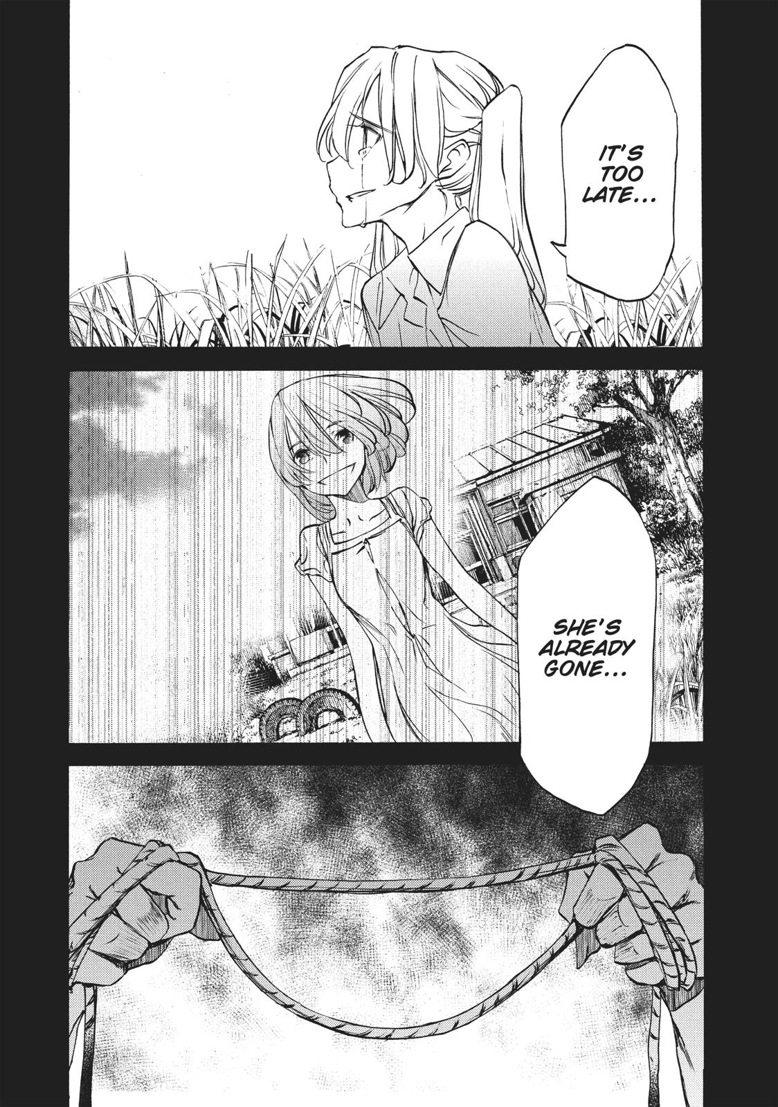 Read Gleipnir en Manga Online