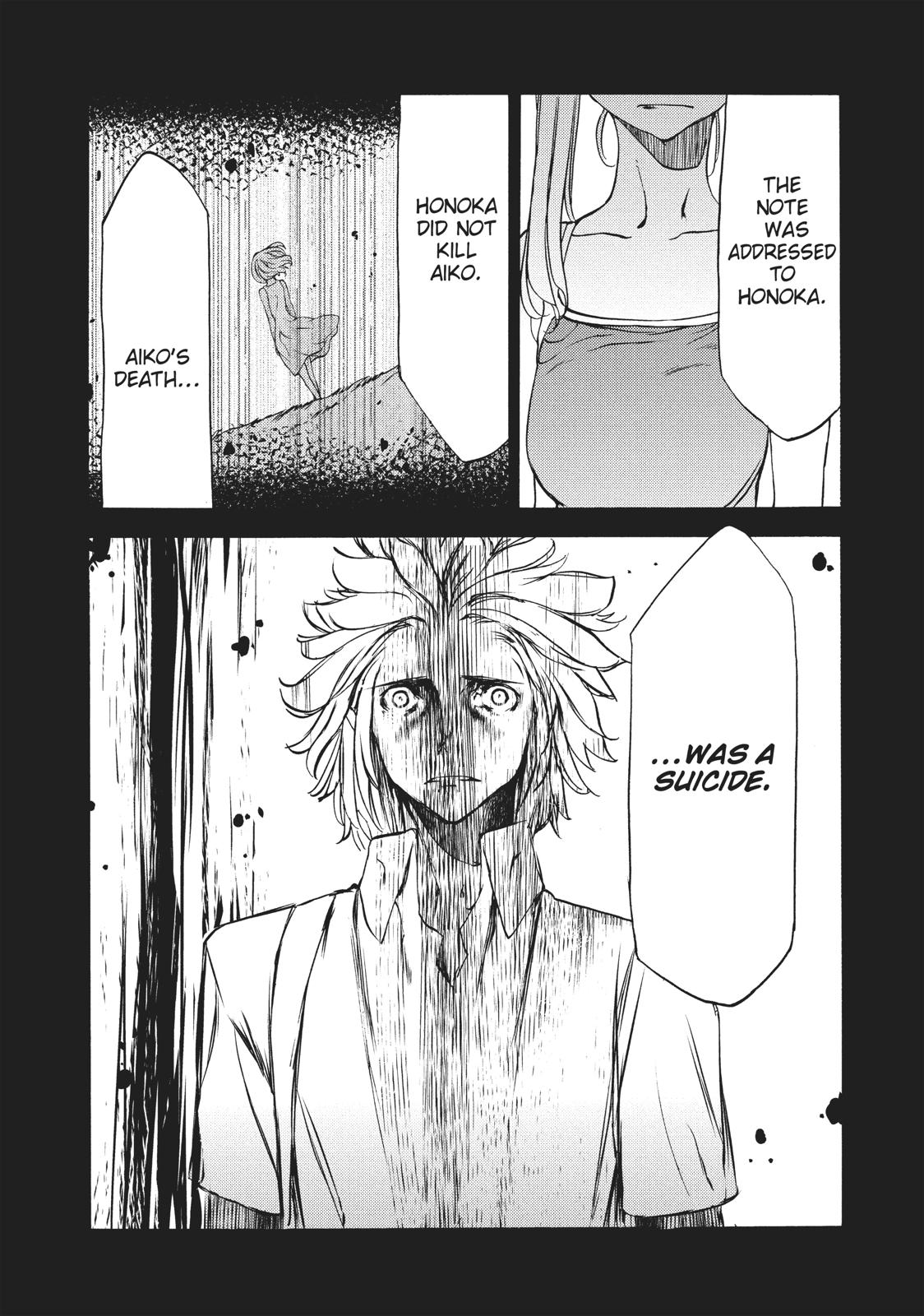 Read Gleipnir en Manga Online