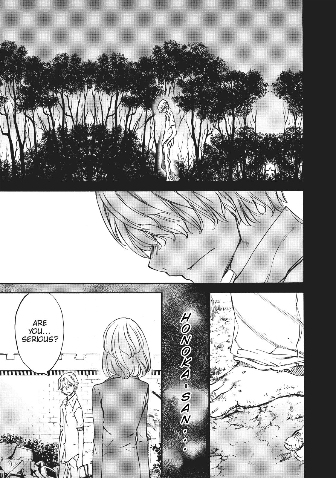 Read Gleipnir en Manga Online
