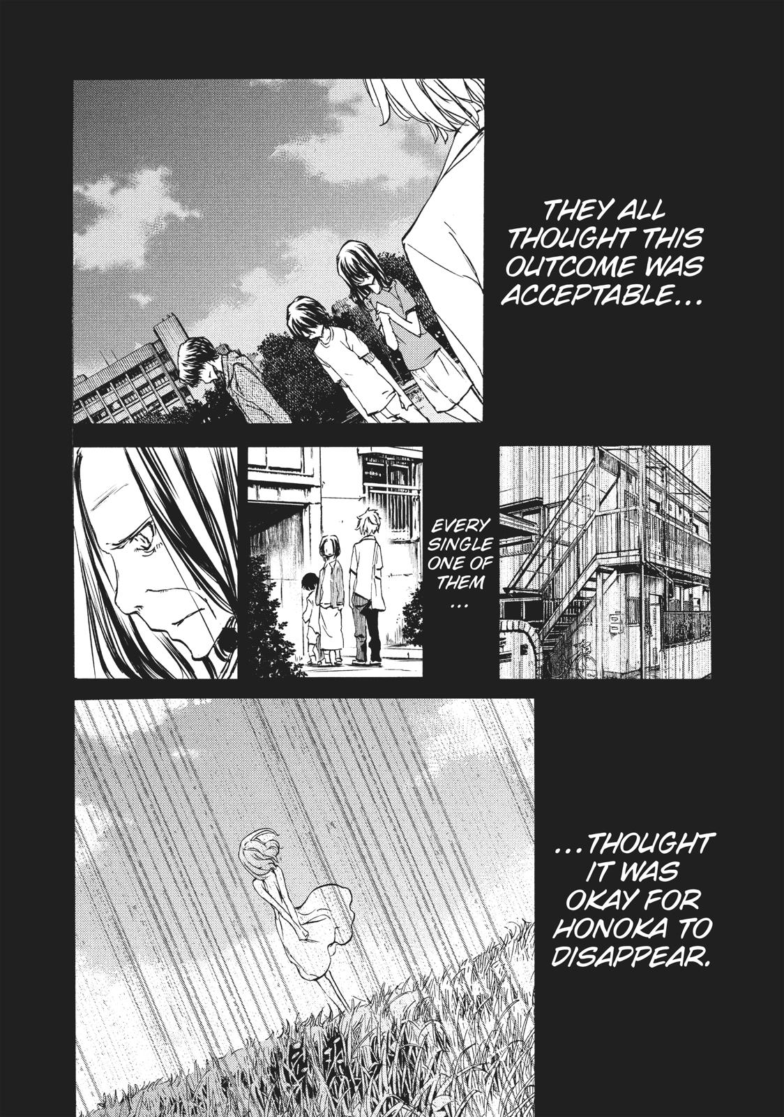 Read Gleipnir en Manga Online