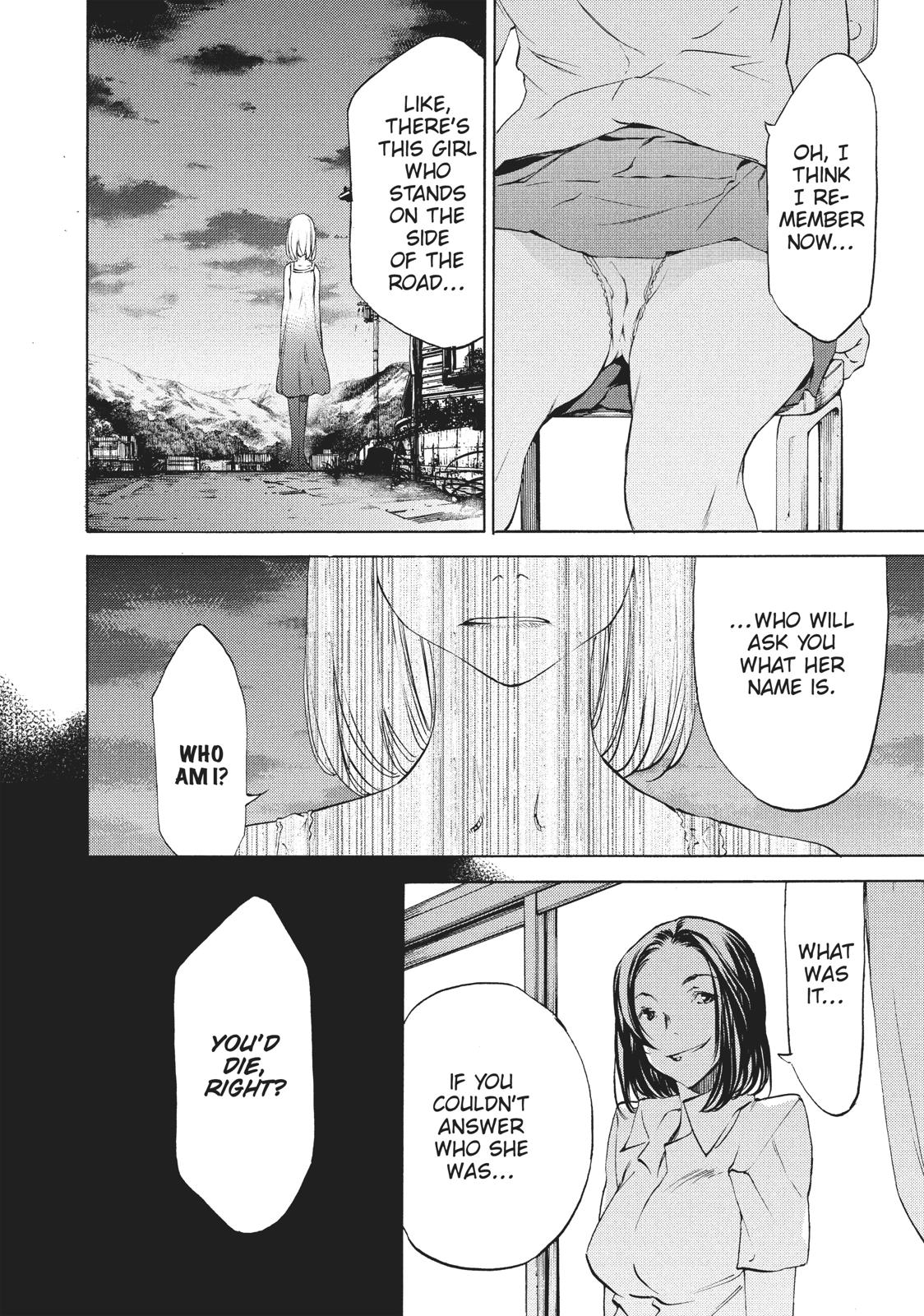 Read Gleipnir en Manga Online