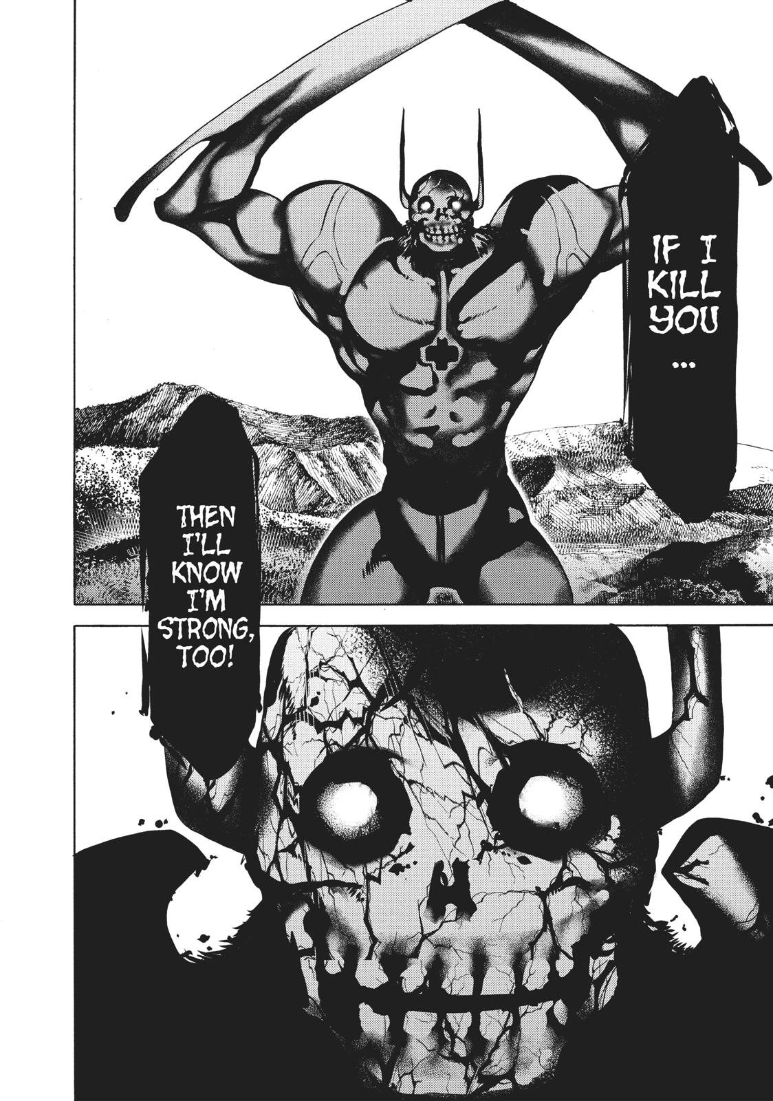 Read Gleipnir en Manga Online