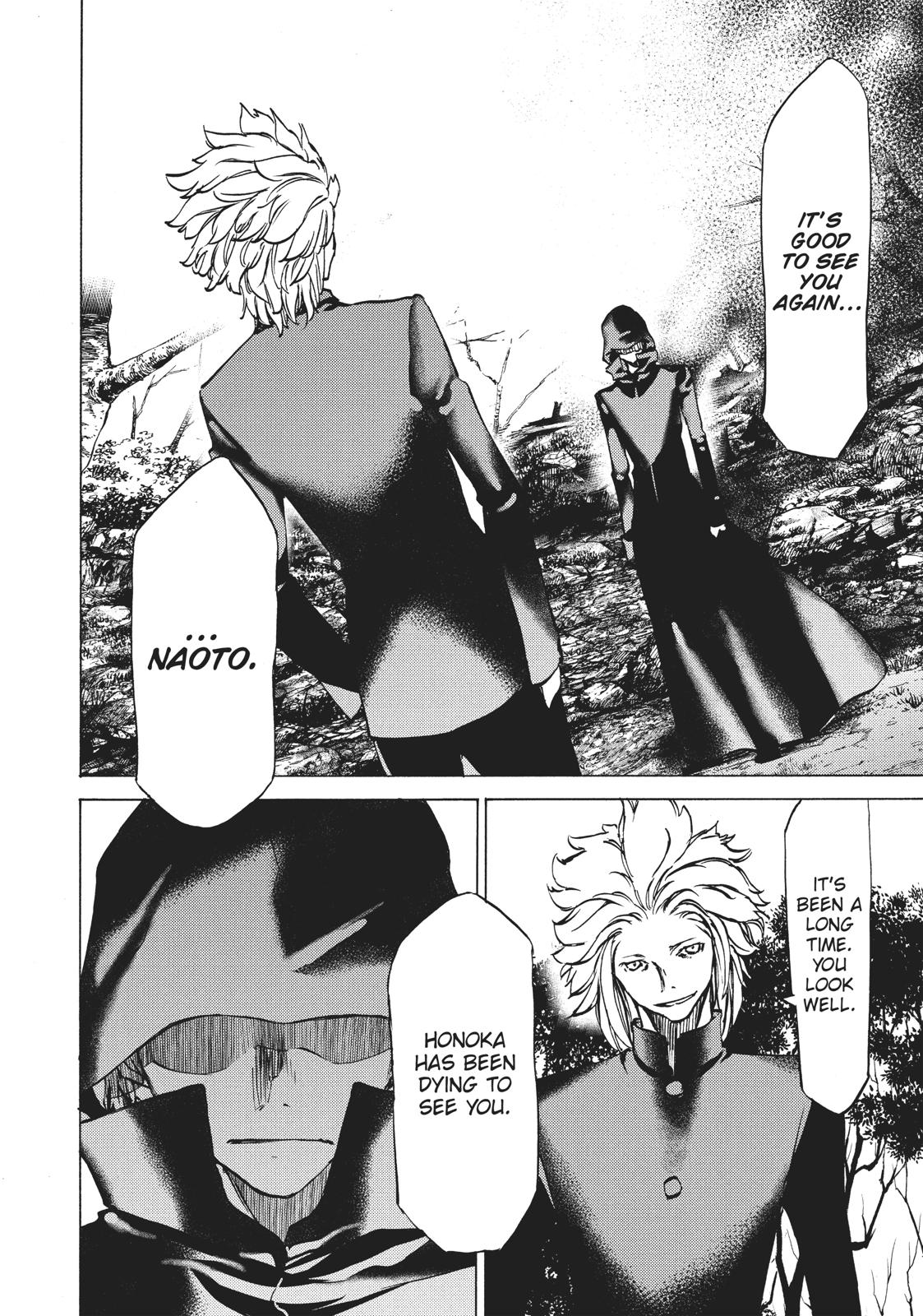Read Gleipnir en Manga Online