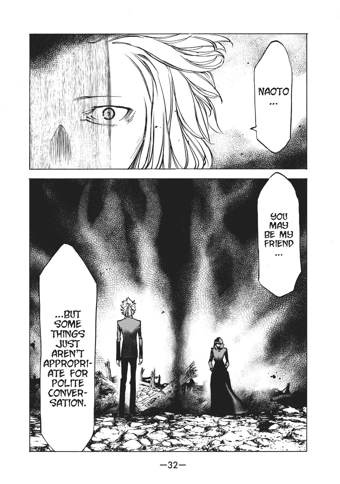Read Gleipnir en Manga Online