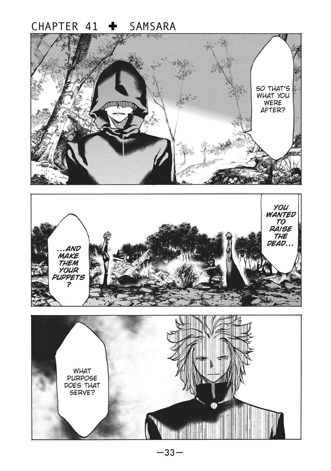 Read Gleipnir en Manga Online