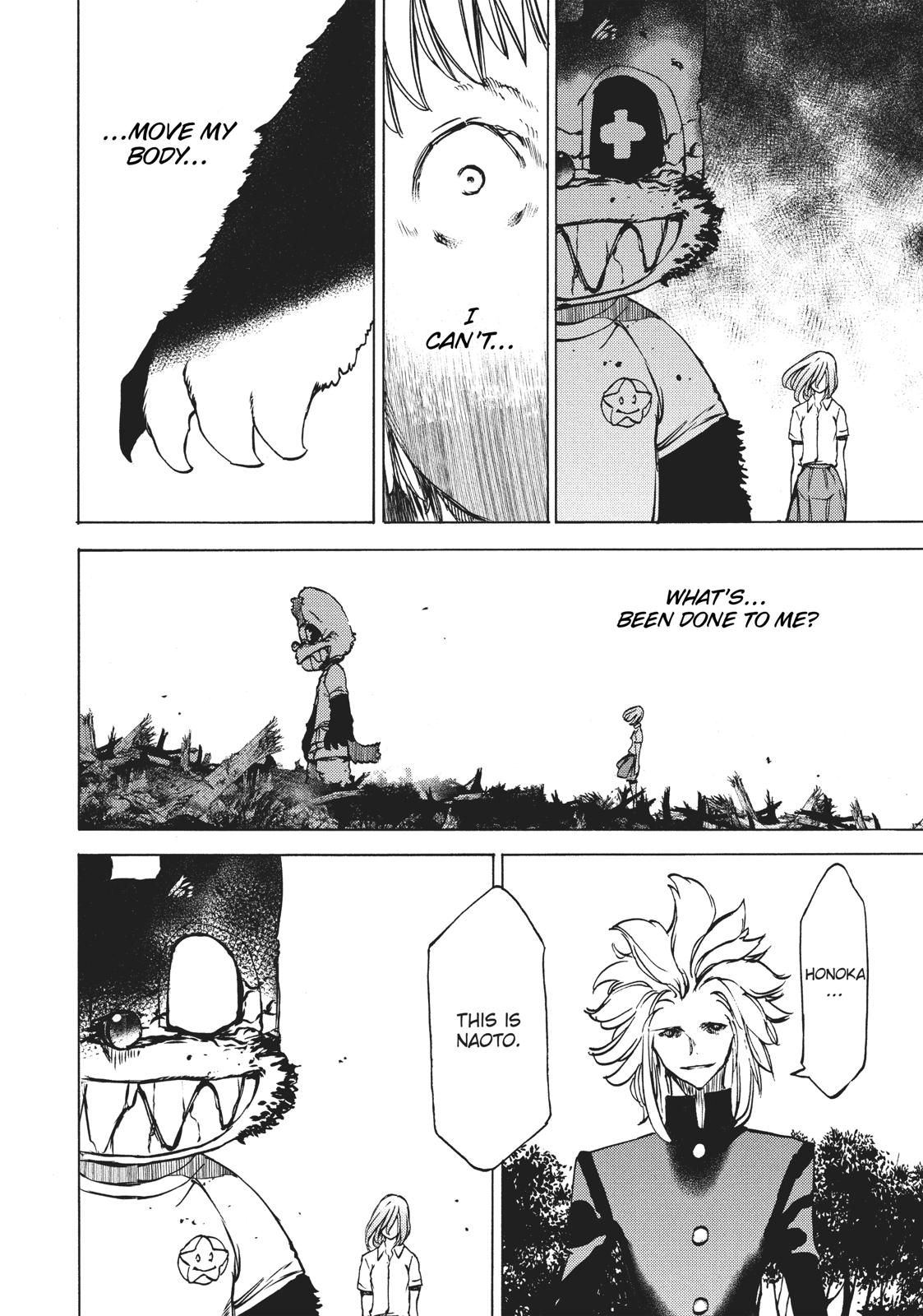 Read Gleipnir en Manga Online