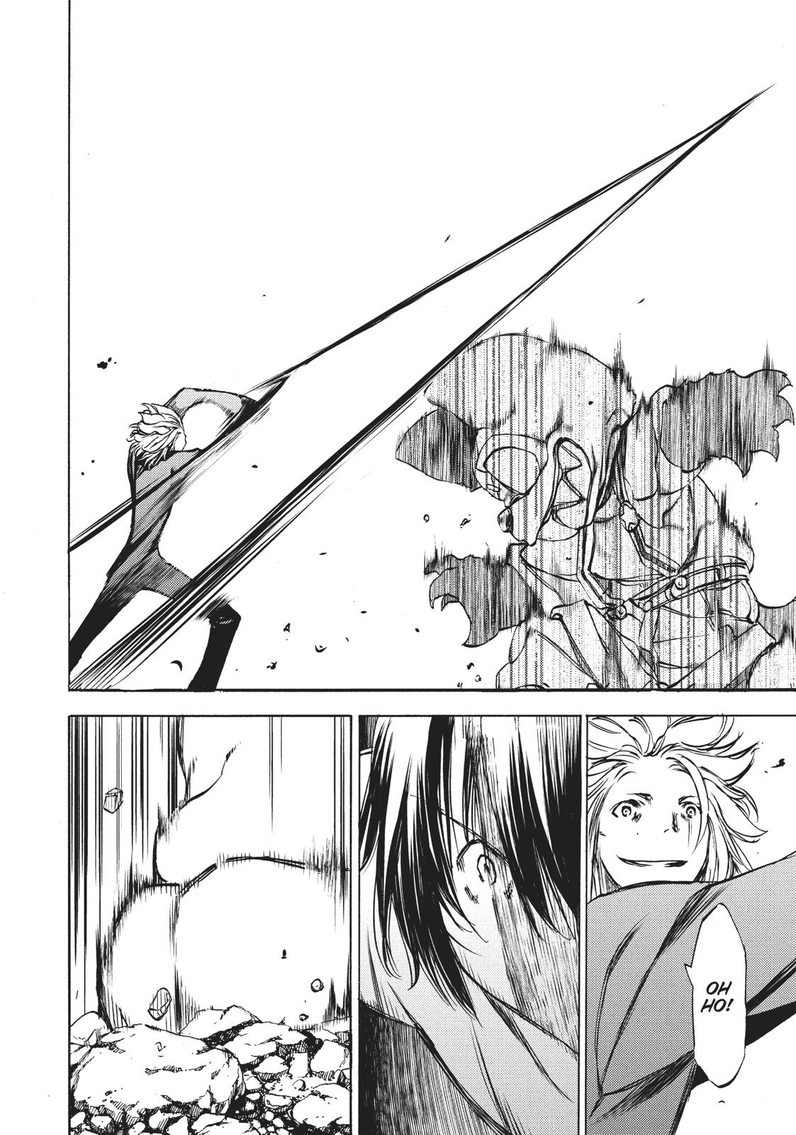 Read Gleipnir en Manga Online