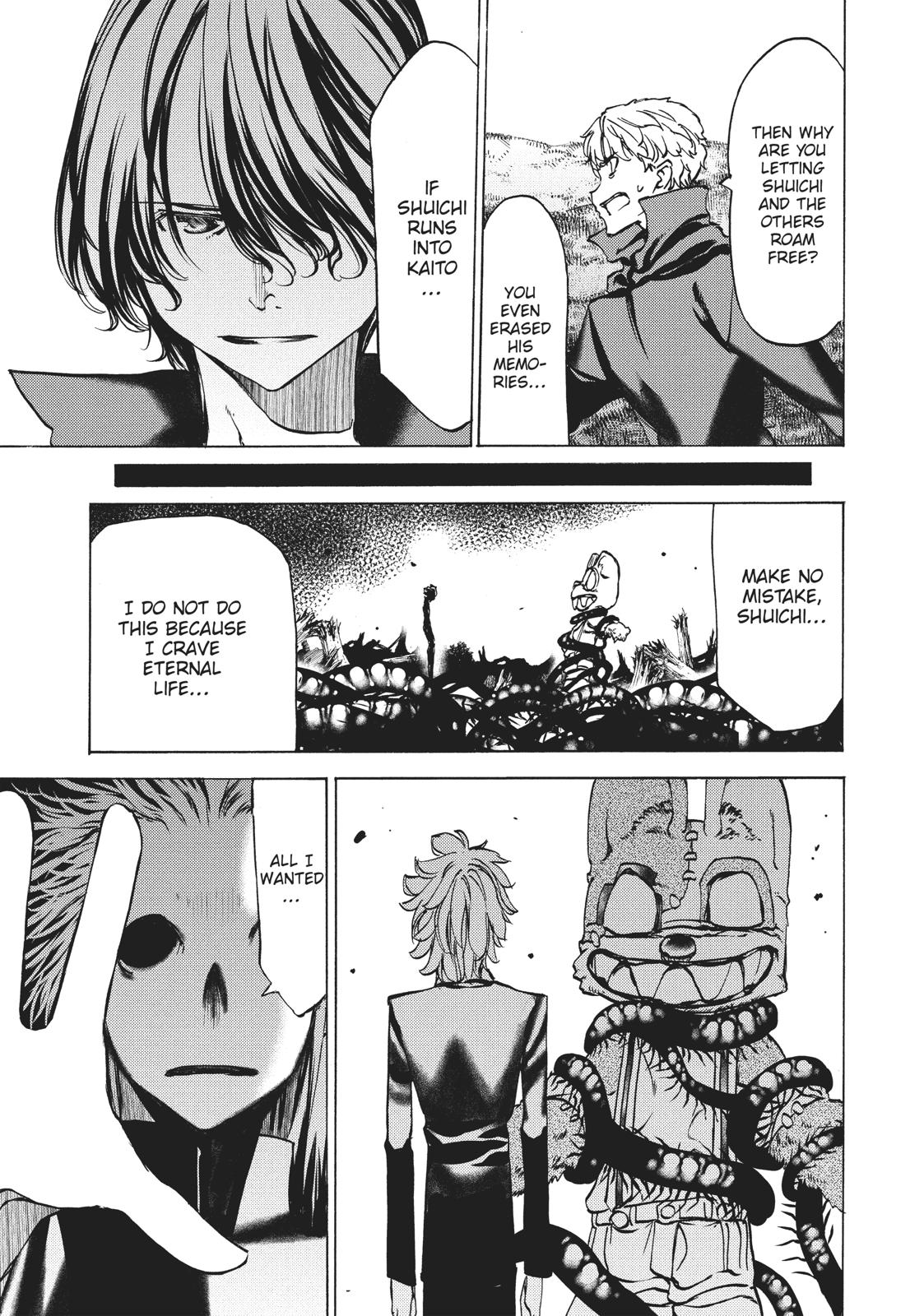 Read Gleipnir en Manga Online