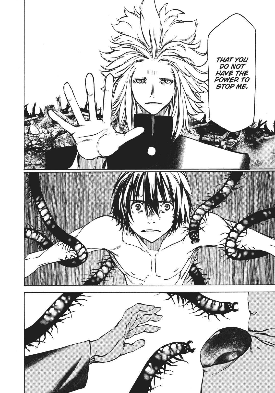 Read Gleipnir en Manga Online