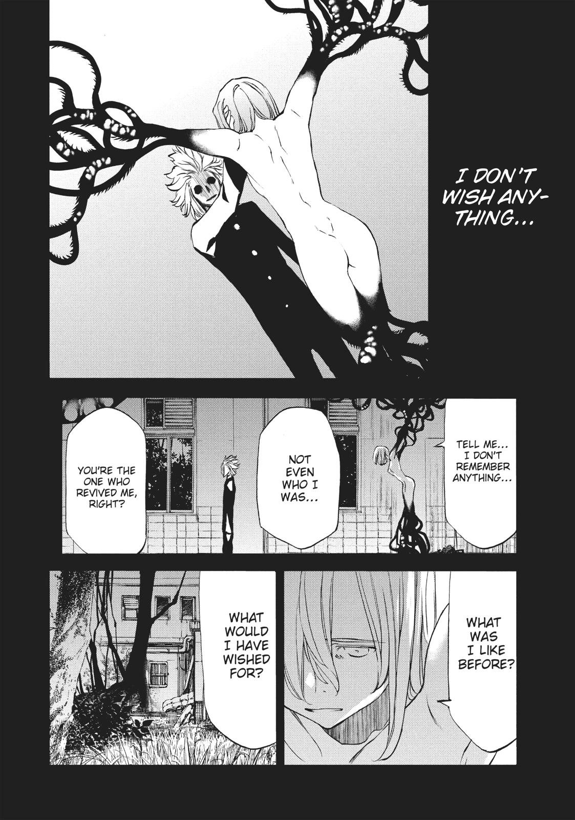 Read Gleipnir en Manga Online