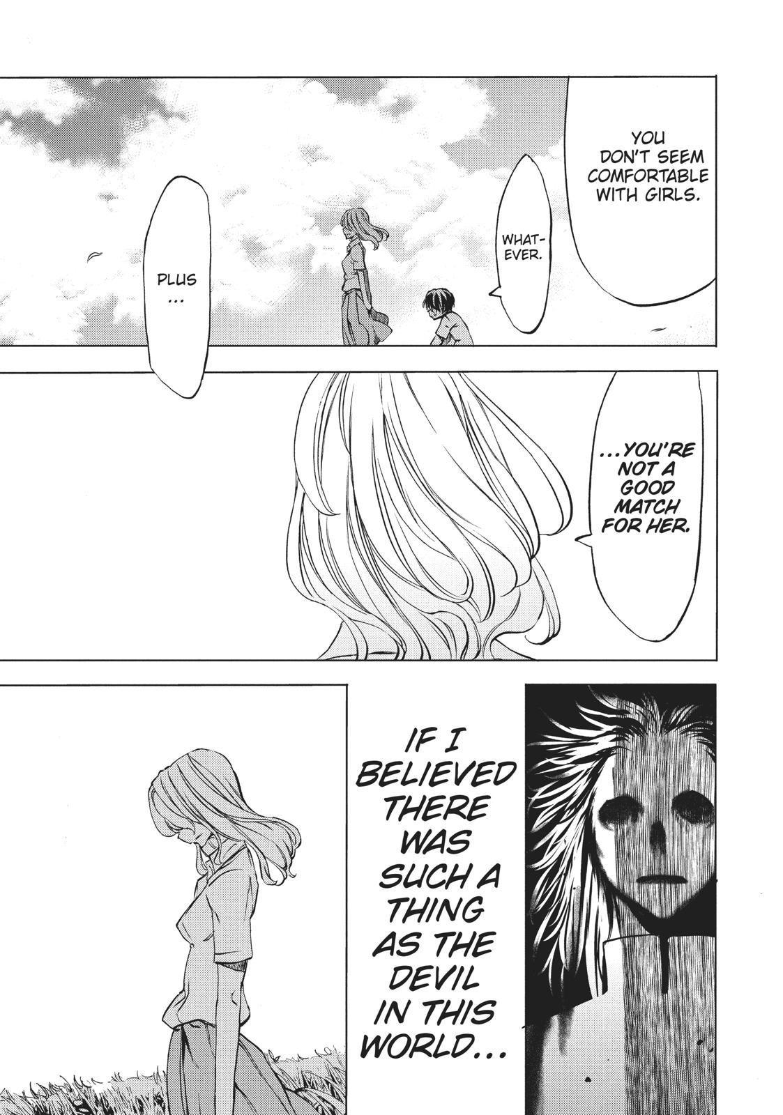 Read Gleipnir en Manga Online