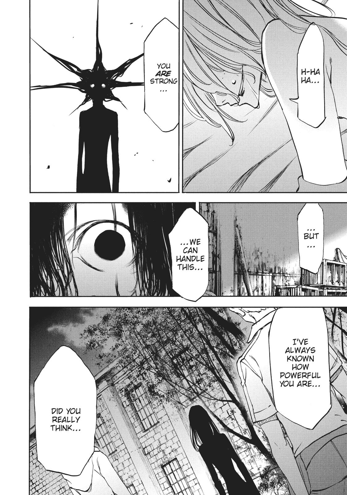 Read Gleipnir en Manga Online