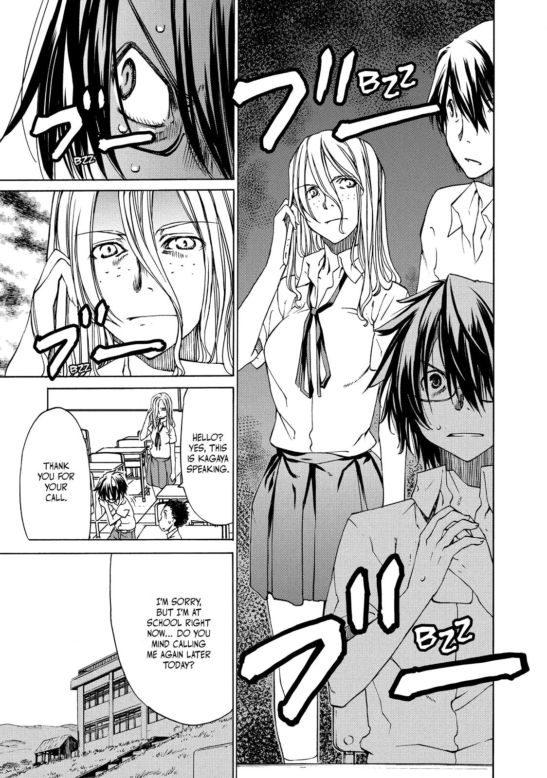 Read Gleipnir en Manga Online