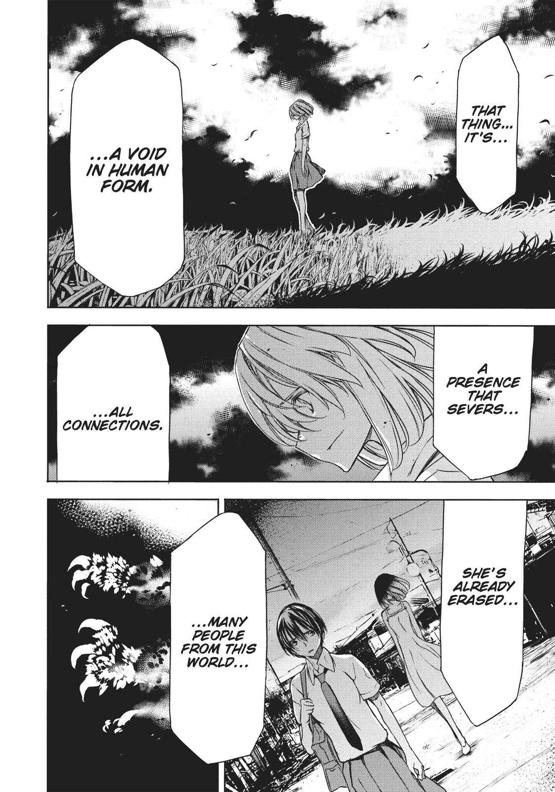 Read Gleipnir en Manga Online