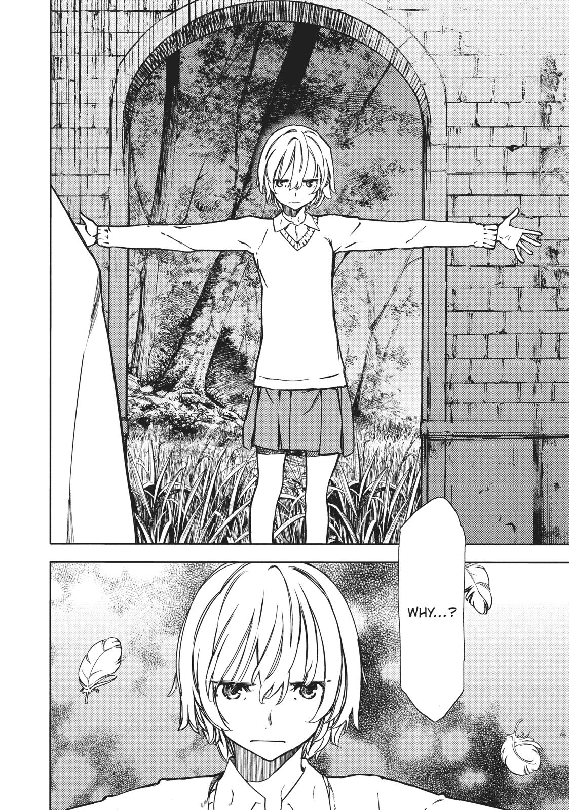 Read Gleipnir en Manga Online