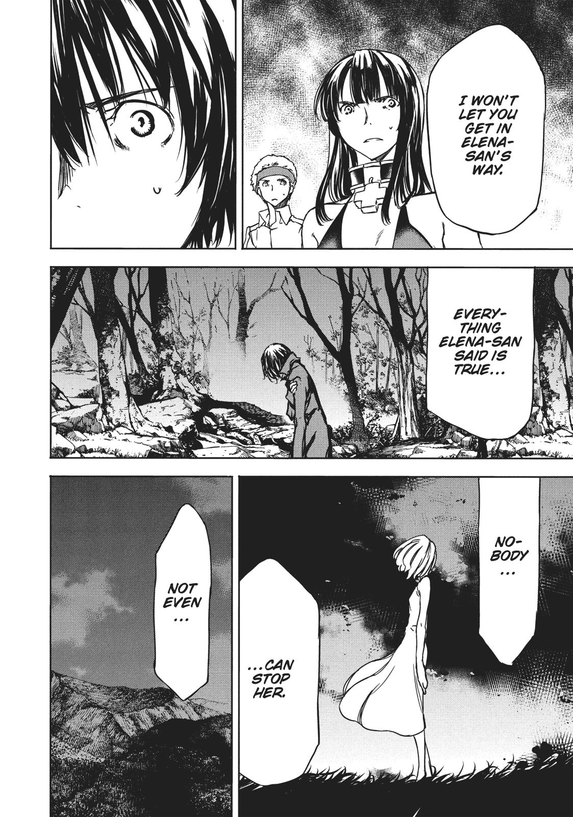 Read Gleipnir en Manga Online