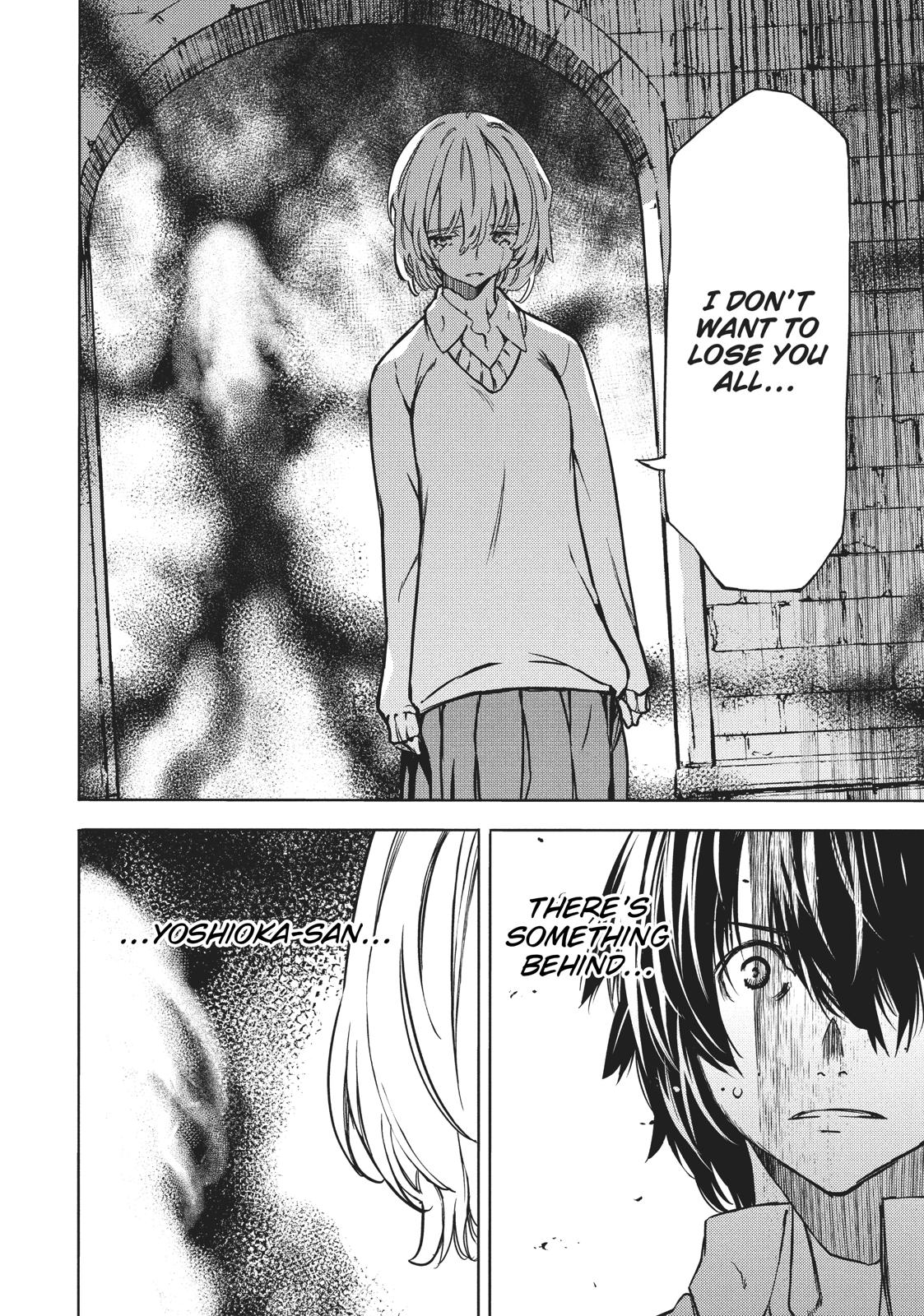 Read Gleipnir en Manga Online