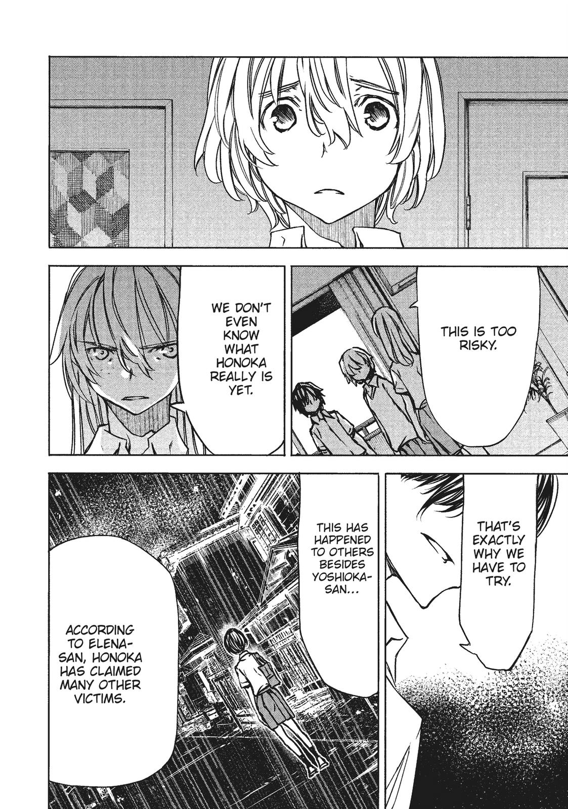 Read Gleipnir en Manga Online