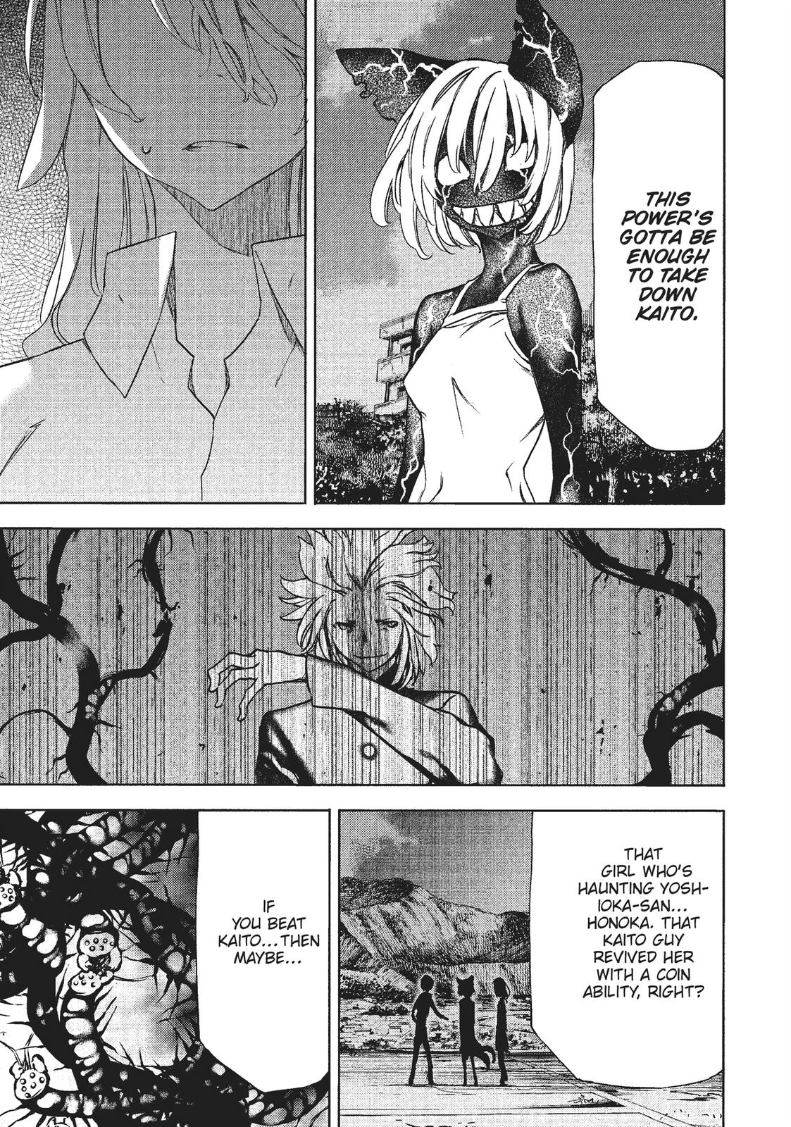 Read Gleipnir en Manga Online