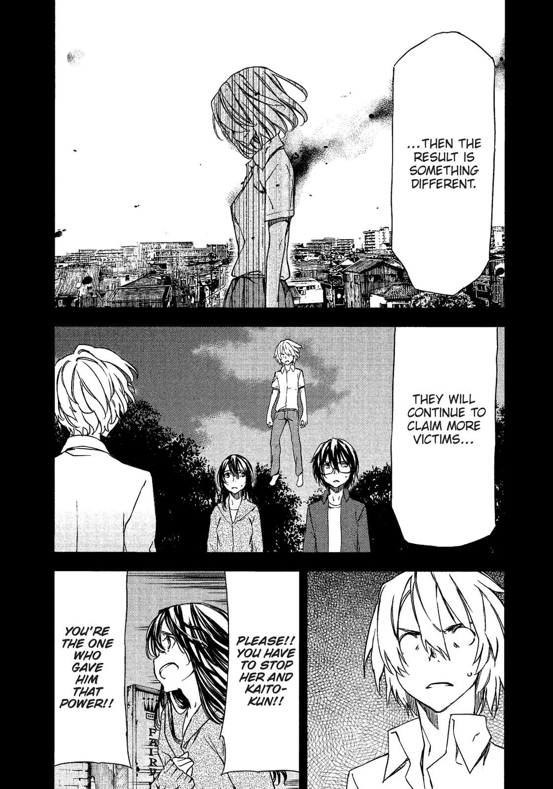 Read Gleipnir en Manga Online