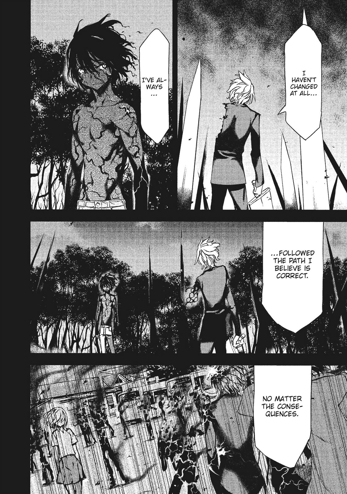 Read Gleipnir en Manga Online