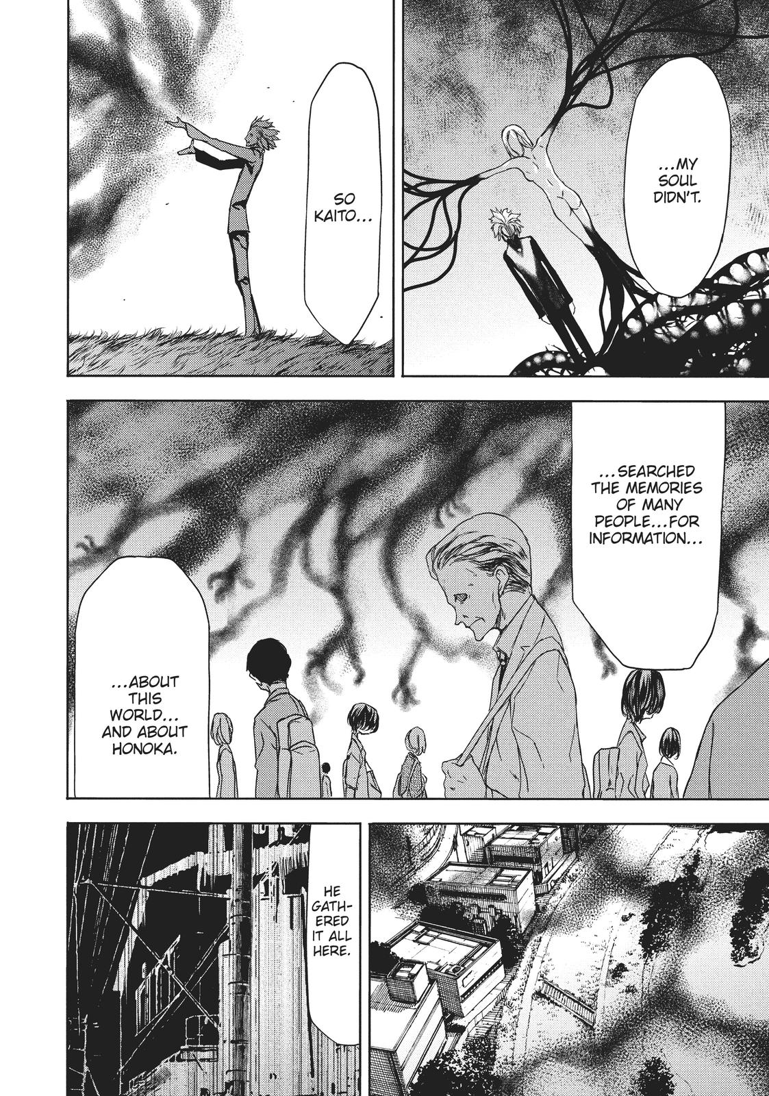 Read Gleipnir en Manga Online