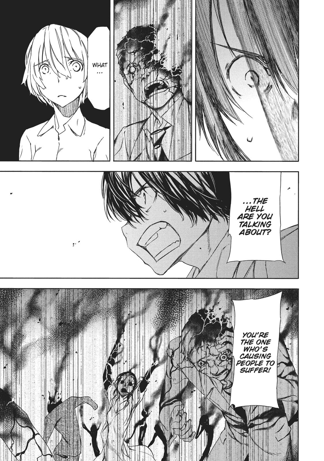 Read Gleipnir en Manga Online