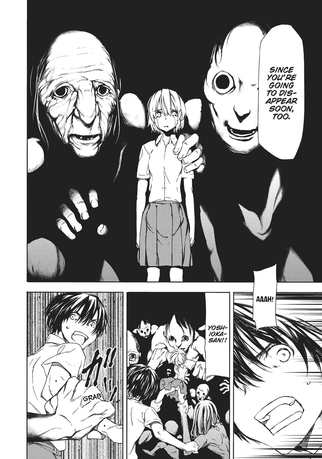 Read Gleipnir en Manga Online