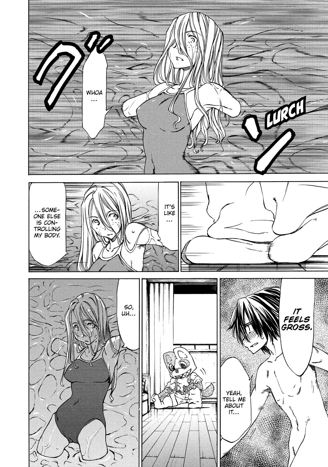 Read Gleipnir en Manga Online