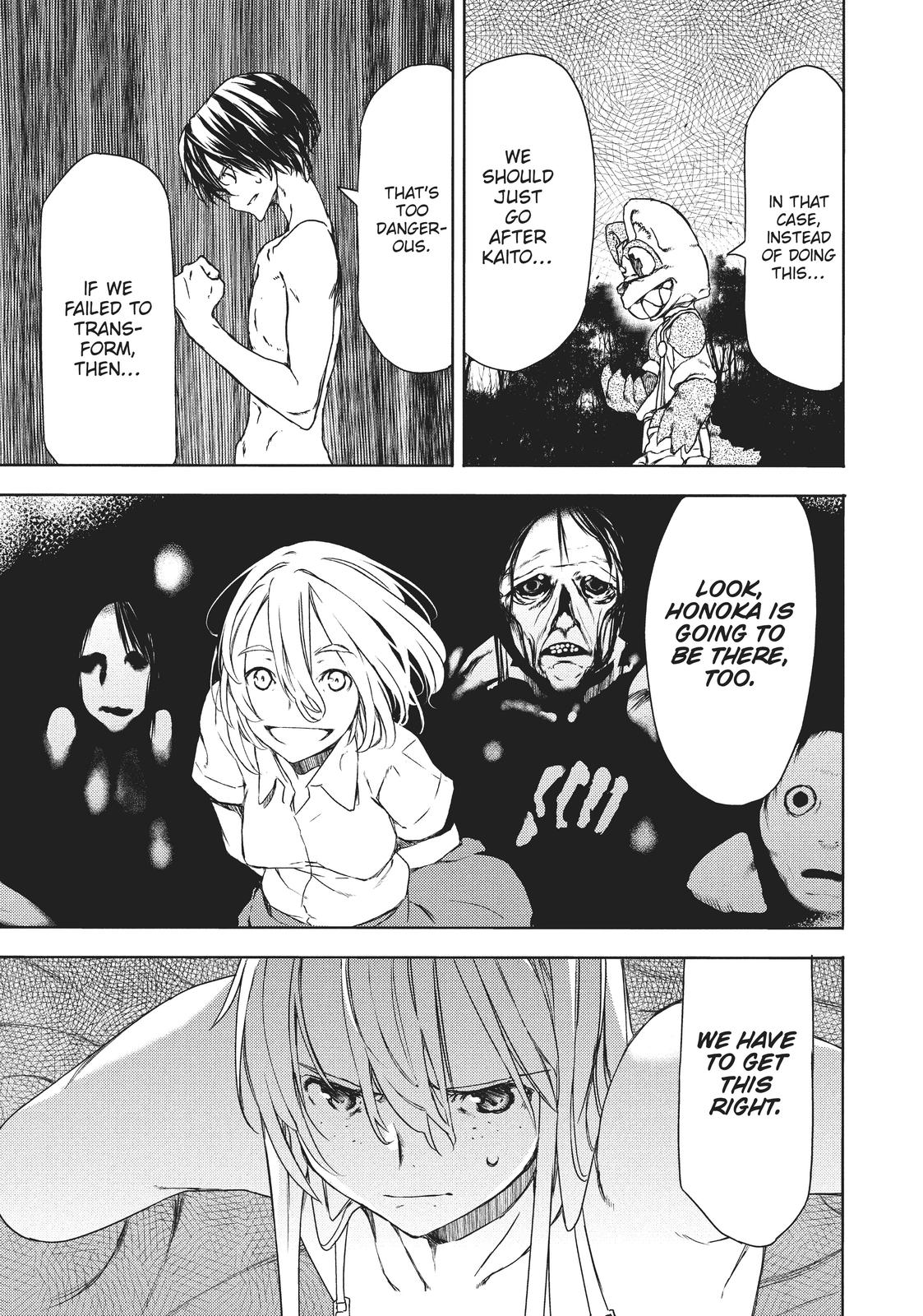 Read Gleipnir en Manga Online