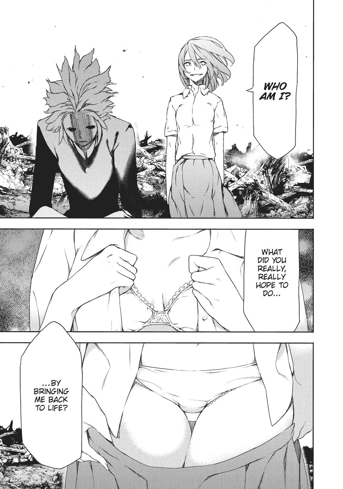 Read Gleipnir en Manga Online