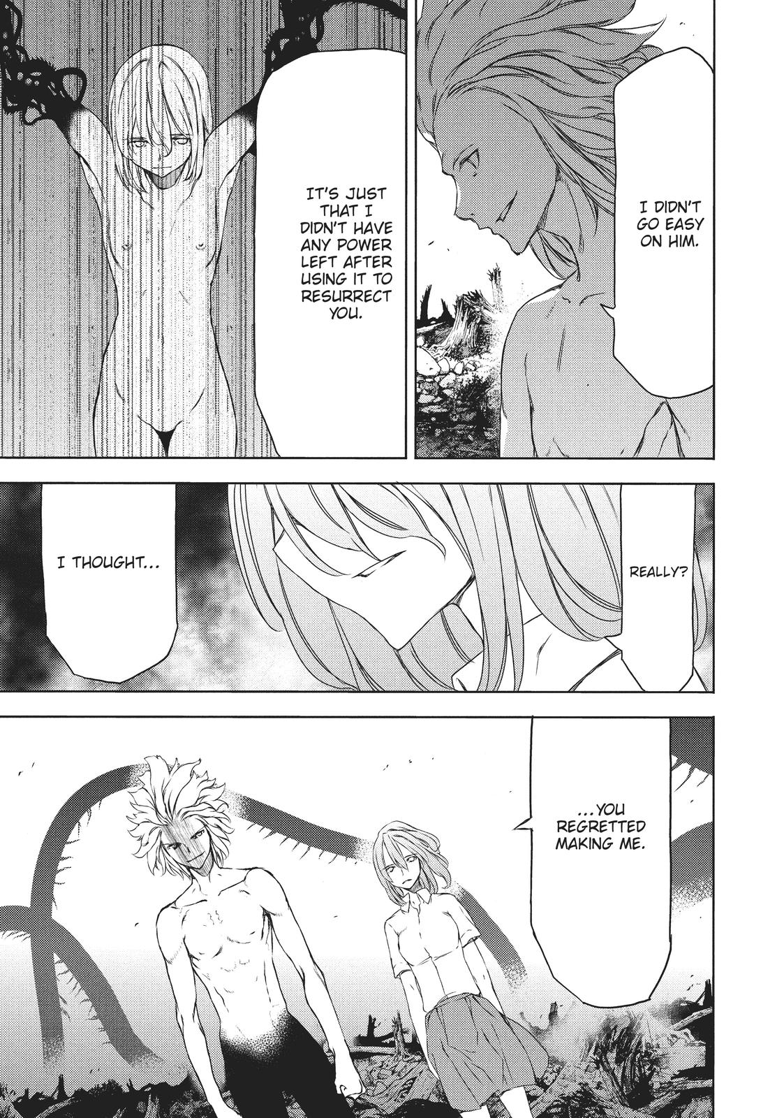 Read Gleipnir en Manga Online