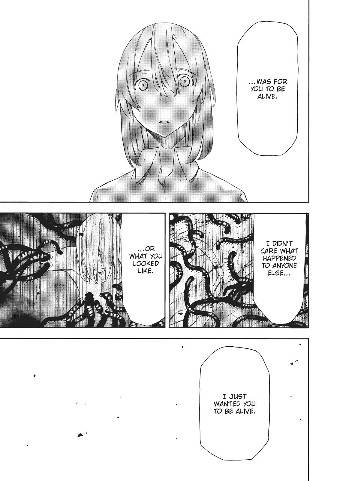 Read Gleipnir en Manga Online