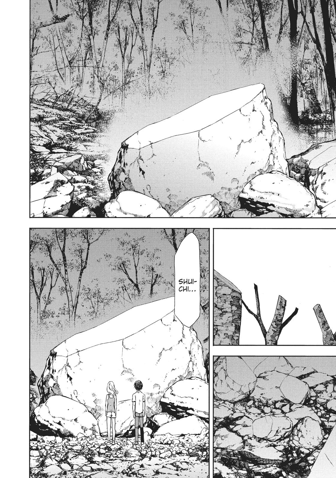 Read Gleipnir en Manga Online