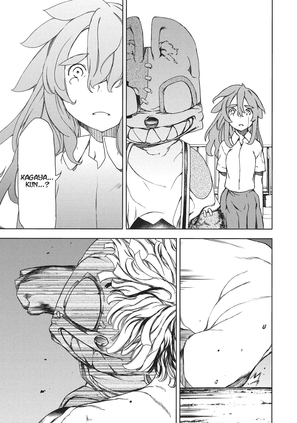 Read Gleipnir en Manga Online