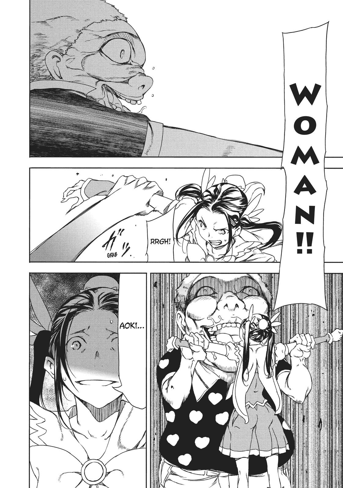 Read Gleipnir en Manga Online