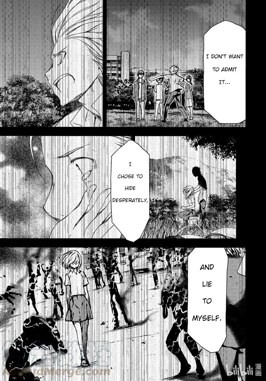 Read Gleipnir en Manga Online