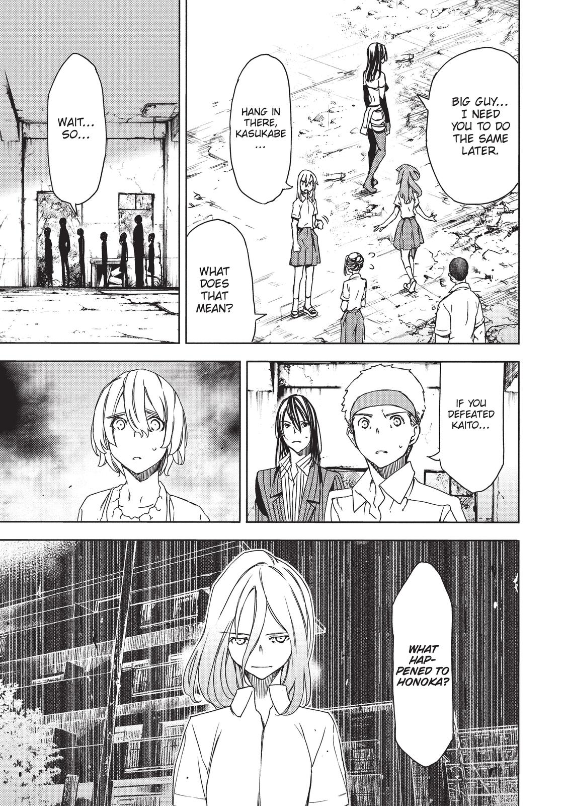 Read Gleipnir en Manga Online